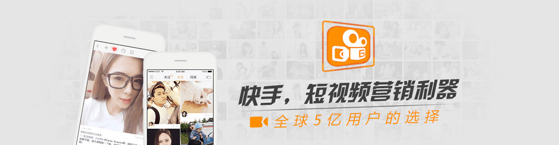 沙依巴克sem代理