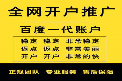 实战案例分享：SEO与SEM优化助力企业拓展市场