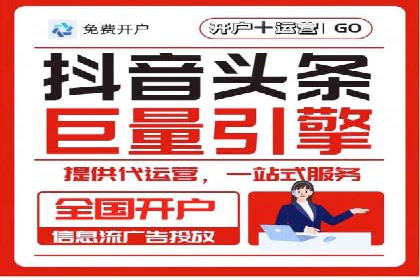 百度竞价代理案例分享：如何选择合适的关键词