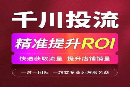 案例解读：SEM运营如何助力品牌增长